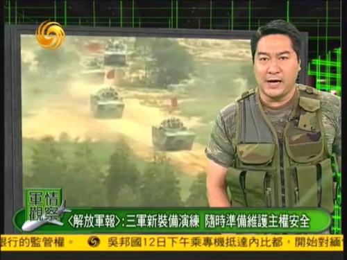 軍情觀察室最新一期完整版，深度解析全球軍事動(dòng)態(tài)，全球軍事動(dòng)態(tài)深度解析，軍情觀察室最新一期完整版解讀