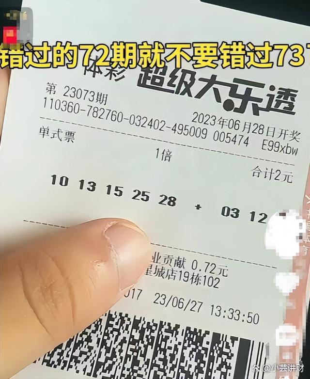 溴門算算盤4887資料期期準(zhǔn)