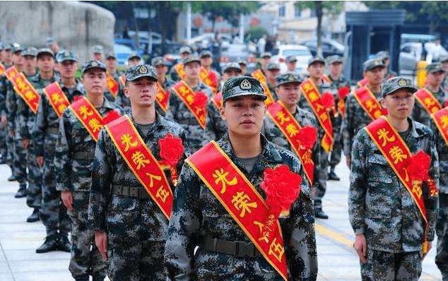 關(guān)于2024年參軍入伍要求的全面解析，2024年參軍入伍要求全面解讀