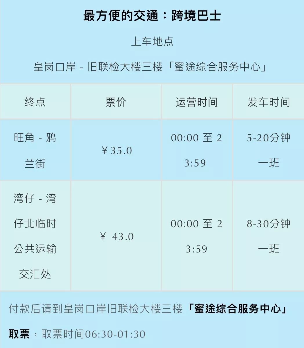 新澳門六開獎(jiǎng)結(jié)果記錄，探索與解讀彩票背后的秘密，澳門六開獎(jiǎng)結(jié)果記錄深度解讀，彩票背后的秘密探索