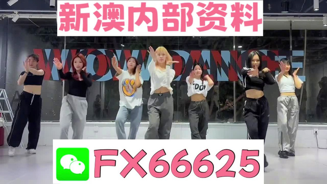 揭秘管家婆期期四肖四碼特管家的秘密，掌握SEO技巧的關(guān)鍵所在，揭秘管家婆期期四肖四碼特管家的秘密，SEO技巧核心揭秘