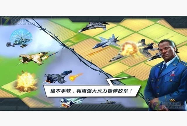 軍事武器APP，探索軍事領(lǐng)域的全新體驗(yàn)，軍事武器APP，探索軍事領(lǐng)域的極致體驗(yàn)