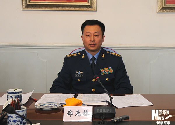 鄭元林，一位引領(lǐng)時代的先驅(qū)者，鄭元林，時代先驅(qū)的引領(lǐng)者