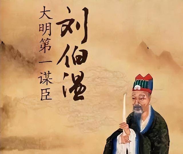 劉伯溫精選一肖，小小年紀背后的智慧與傳奇，劉伯溫精選生肖背后的智慧傳奇，少年時代的智慧展現(xiàn)