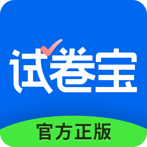 二四六管家婆期期中