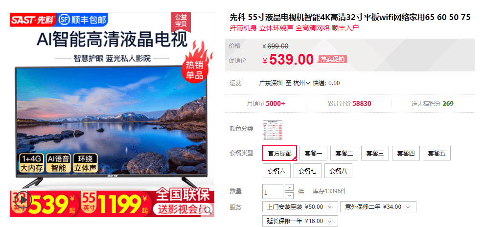澳門管家婆，揭秘精準預(yù)測背后的秘密，實現(xiàn)100%精準預(yù)測！，澳門管家婆揭秘精準預(yù)測秘訣，實現(xiàn)百分百預(yù)測成功率！