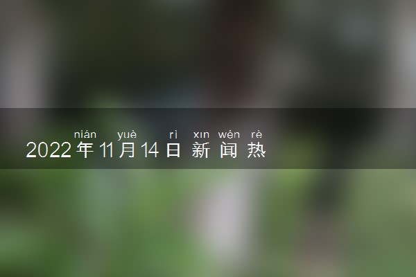 財(cái)經(jīng) 第31頁