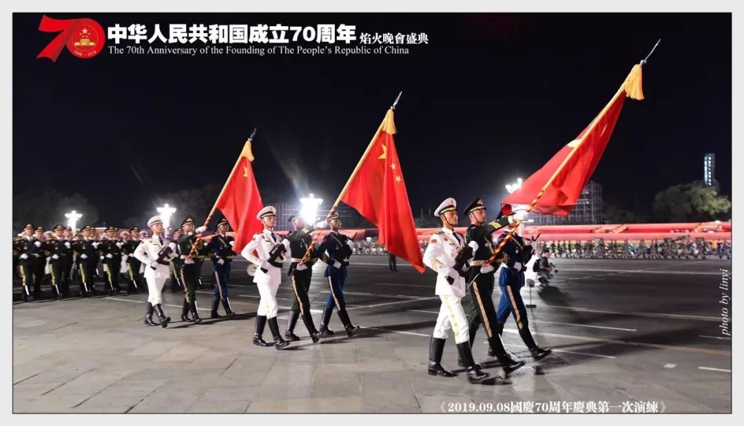國(guó)慶70周年慶典全程回放，輝煌瞬間，永載史冊(cè)，國(guó)慶70周年慶典全程回顧，輝煌瞬間，歷史永載