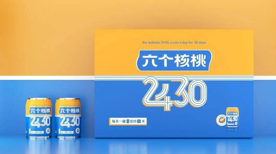 新聞咨詢 第34頁