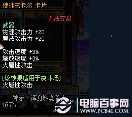 新澳彩資料免費(fèi)長(zhǎng)期公開(kāi)，全方位解讀與實(shí)用指南，新澳彩資料全方位解讀與實(shí)用指南，免費(fèi)長(zhǎng)期公開(kāi)資料