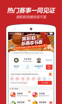王中王的平特一肖，深度解析與SEO優(yōu)化策略，王中王的平特一肖，深度解析與SEO優(yōu)化策略全攻略