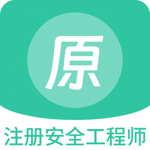 2025年香港正版資料免費(fèi)大全