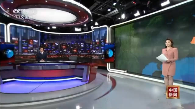 央視國際新聞，全球視野下的權(quán)威報道，央視國際新聞，全球權(quán)威報道盡收眼底
