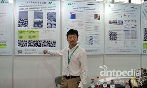 最新國際新聞大事件概覽，最新國際新聞概覽，全球大事件速覽