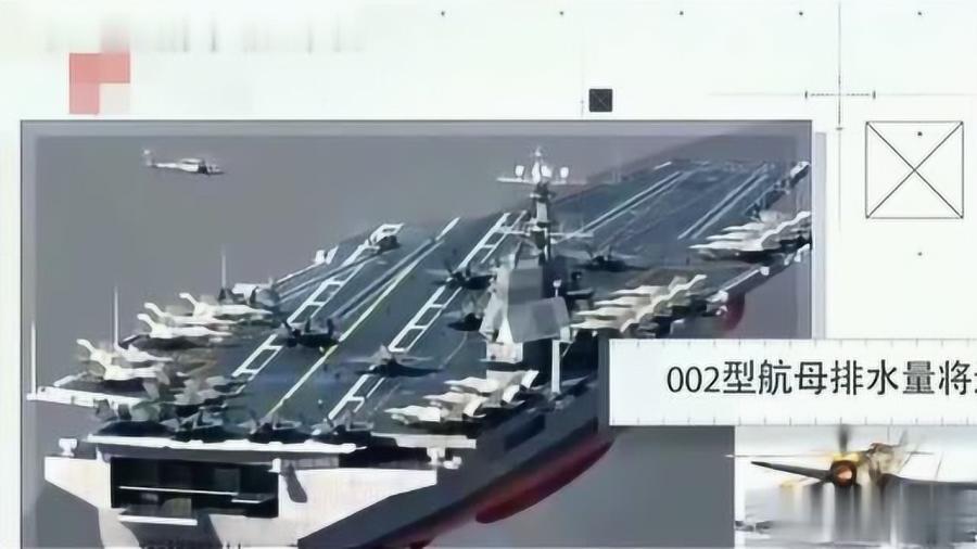 中國第三艘航母亮相，揭示強(qiáng)大實(shí)力與未來展望，中國第三艘航母亮相，揭示海上強(qiáng)國實(shí)力與未來展望