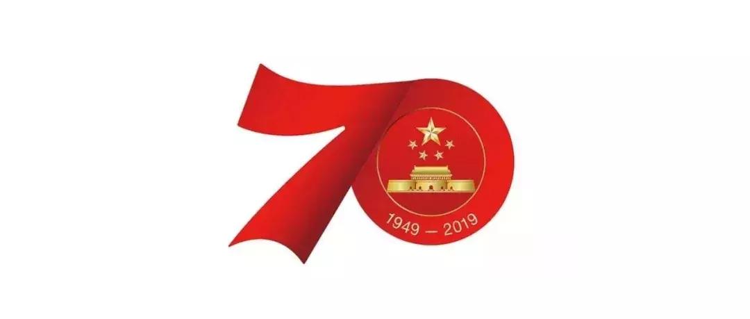 閱兵式2019中國70周年，壯麗盛典，展現(xiàn)大國風(fēng)采，中國70周年閱兵盛典，展現(xiàn)大國風(fēng)采與力量