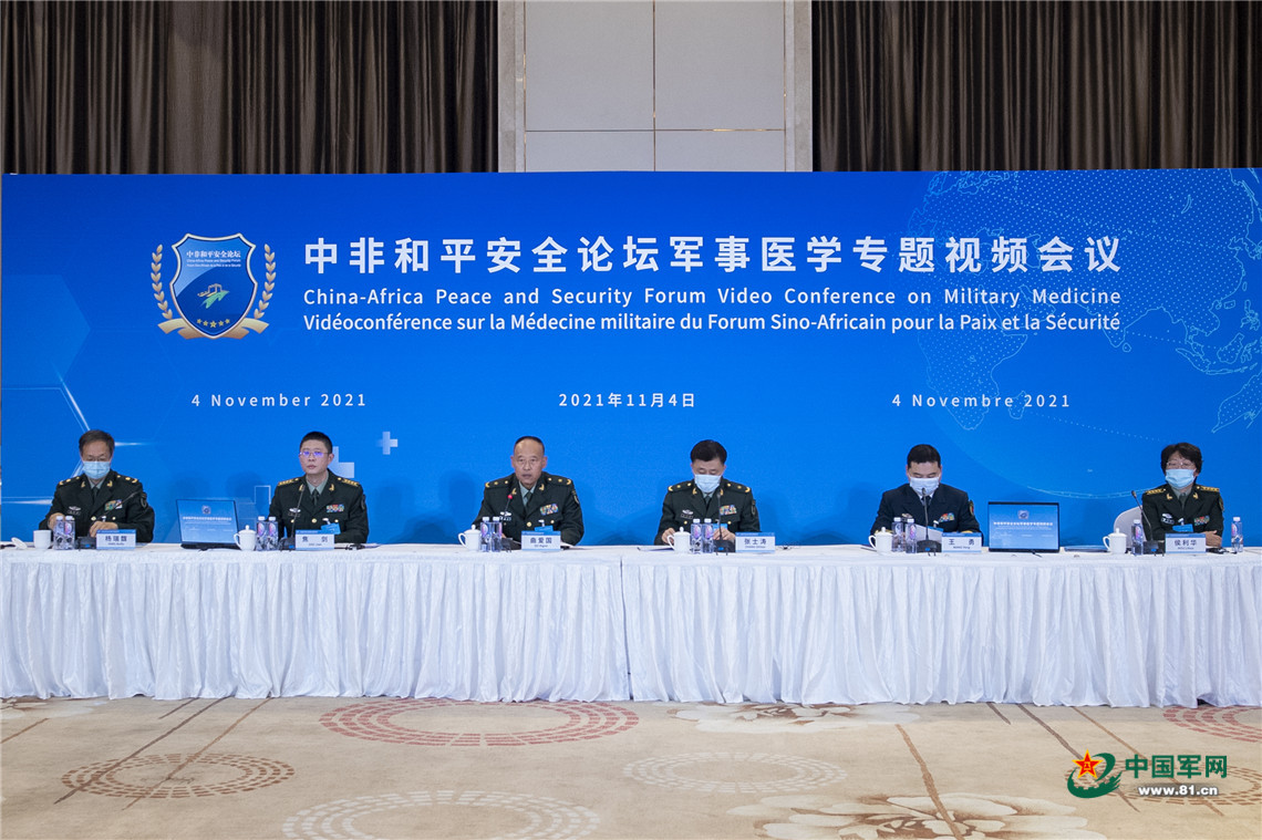 超大軍事論壇官網(wǎng)，探索軍事領(lǐng)域的寶藏之地，超大軍事論壇官網(wǎng)，軍事領(lǐng)域的探索寶藏地