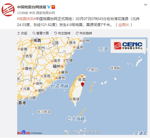 大陸與臺灣的最新消息，文化交流、經(jīng)濟發(fā)展及政治動向，大陸與臺灣，文化交流、經(jīng)濟發(fā)展及政治動向的最新動態(tài)