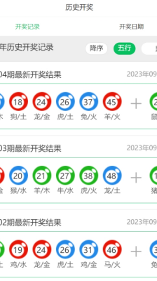 澳門兔費資料