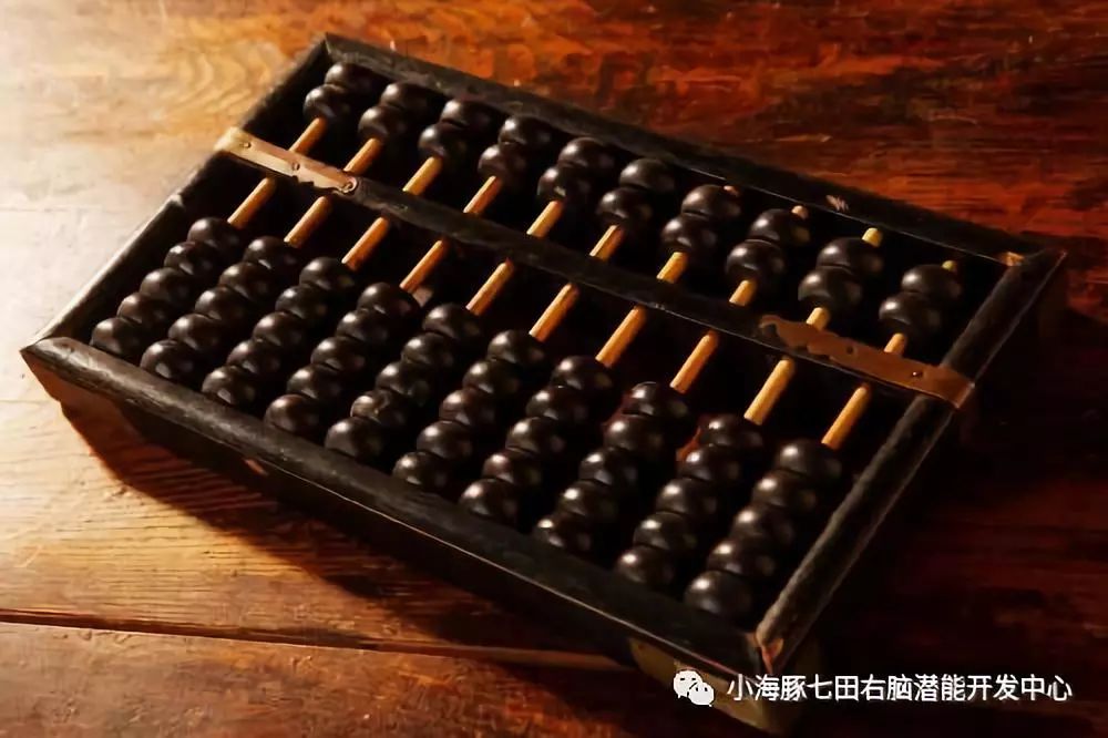 鐵算算盤4887下載，最新指南與優(yōu)勢解析，鐵算算盤4887下載，最新指南、優(yōu)勢解析全掌握