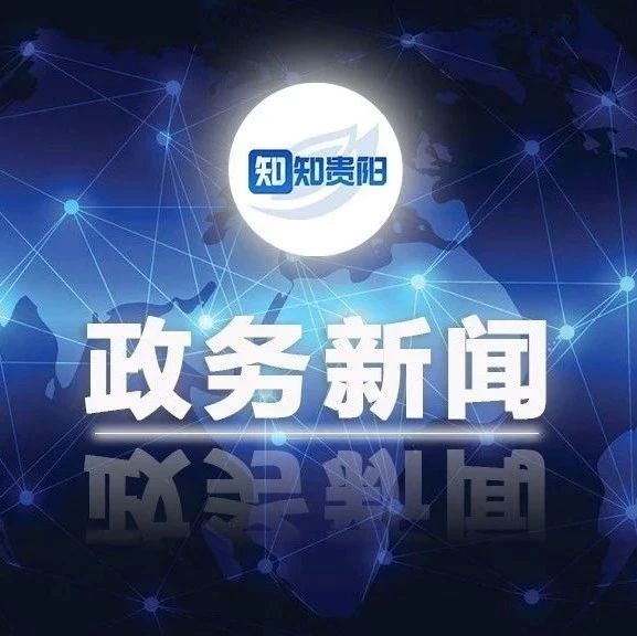 近期時事新聞及其影響，全面解析當(dāng)前熱點(diǎn)事件，近期時事熱點(diǎn)深度解析，事件影響及全面觀察