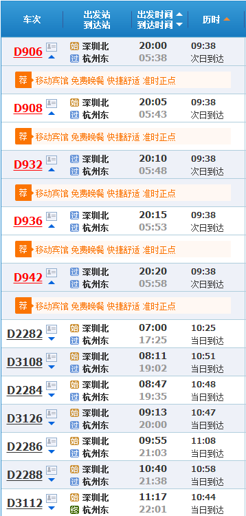 澳門最快開獎?wù)?18，探索彩票開獎的極速之地，澳門最快開獎?wù)窘颐?，彩票開獎極速探索之旅
