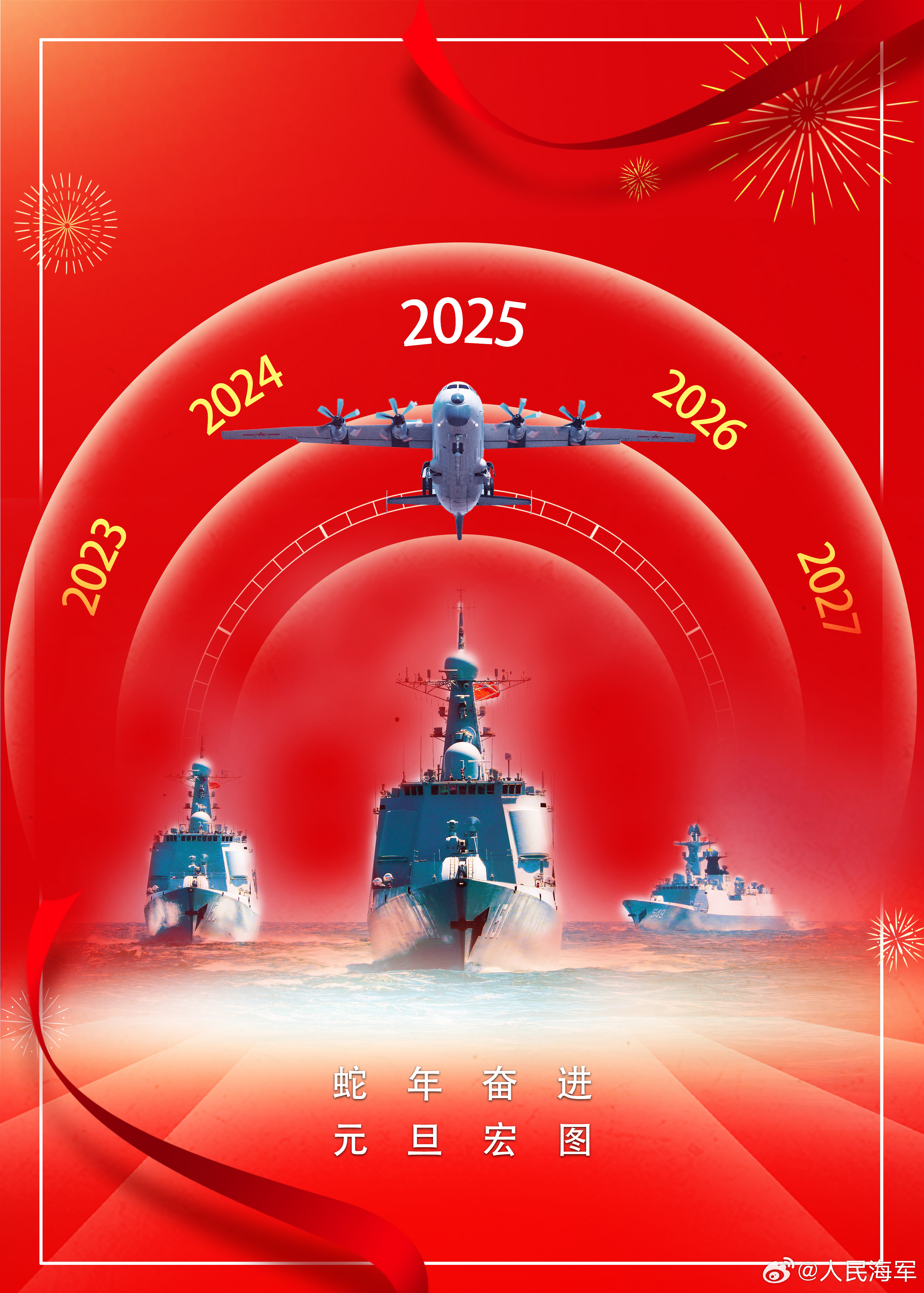 揭秘未來新澳門博彩趨勢，探索2025新澳門期期精準，揭秘未來新澳門博彩趨勢，展望2025精準發(fā)展之路