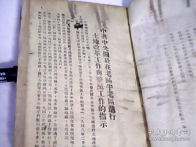 二四六香港資料期期中準(zhǔn)一，深度解析與SEO優(yōu)化策略，二四六香港資料期期中準(zhǔn)深度解析與SEO優(yōu)化策略全攻略