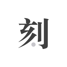 王中王最準(zhǔn)一肖，揭秘精準(zhǔn)預(yù)測的奧秘，揭秘王中王精準(zhǔn)預(yù)測生肖的奧秘