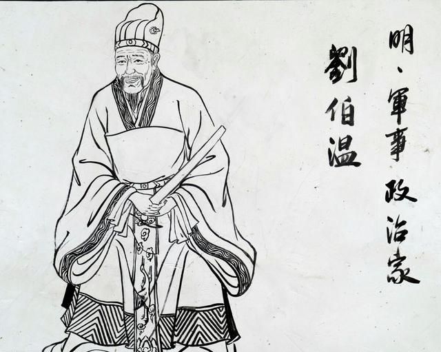 揭秘劉伯溫欲錢詩與生肖猜謎網(wǎng)站，揭秘劉伯溫欲錢詩與生肖猜謎背后的秘密
