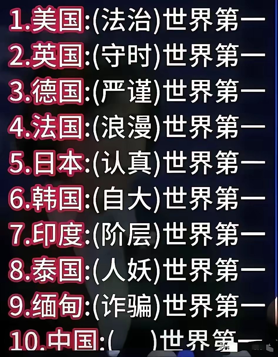 中國武器制造實力，揭秘全球領(lǐng)先的武器技術(shù)之巔，中國武器制造實力，全球領(lǐng)先的技術(shù)之巔揭秘