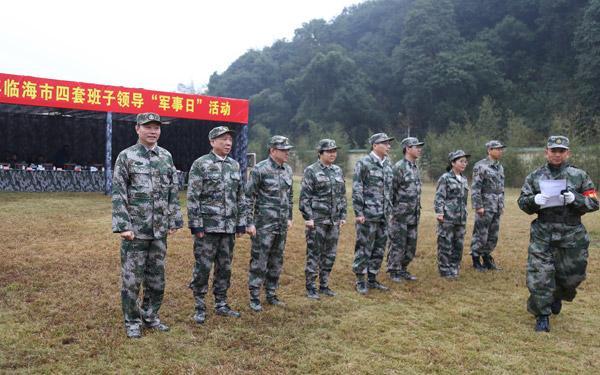 央視國防軍事頻道直播，深度解析軍事動態(tài)，展現(xiàn)國防力量，央視國防軍事頻道直播，深度解讀軍事態(tài)勢，展現(xiàn)國防力量風(fēng)采