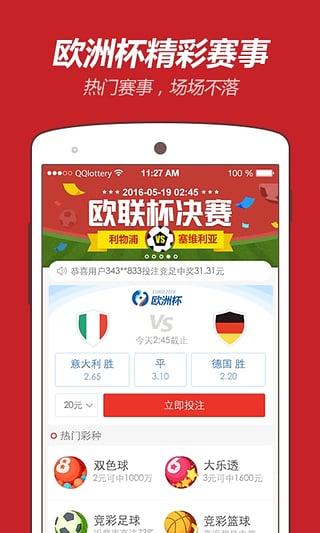 2025年澳門資料免費大全——全面解析澳門未來展望與資源匯總，澳門未來展望與資源匯總，2025年澳門資料免費大全