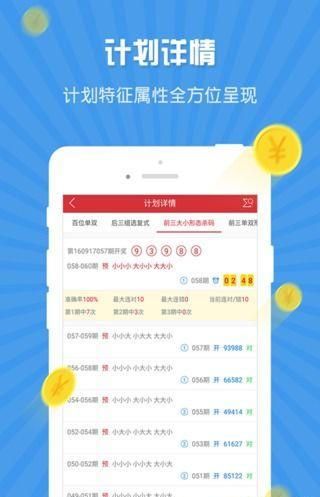 2025正版資料大全免費，一站式獲取優(yōu)質(zhì)資源的指南，一站式獲取優(yōu)質(zhì)資源指南，免費獲取正版資料大全的秘籍（2025版）