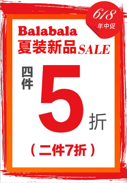揭秘中特精準(zhǔn)王中王王中一肖，探尋背后的秘密，揭秘中特精準(zhǔn)王中王背后的秘密，探尋王中一肖真相