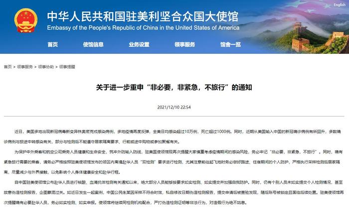 澳門一碼中一肖更新日期——深度解析與最新資訊，澳門一碼中一肖最新更新解析與資訊速遞