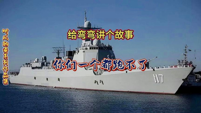 全球聚焦，2022國(guó)際軍事形勢(shì)最新消息深度解析，全球聚焦，深度解析2022國(guó)際軍事形勢(shì)最新動(dòng)態(tài)