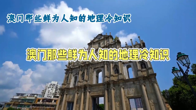 澳門三期內(nèi)必開一肖精選，揭秘生肖彩票的神秘面紗，澳門彩票揭秘，三期內(nèi)必出一肖精選揭秘生肖彩票的神秘面紗