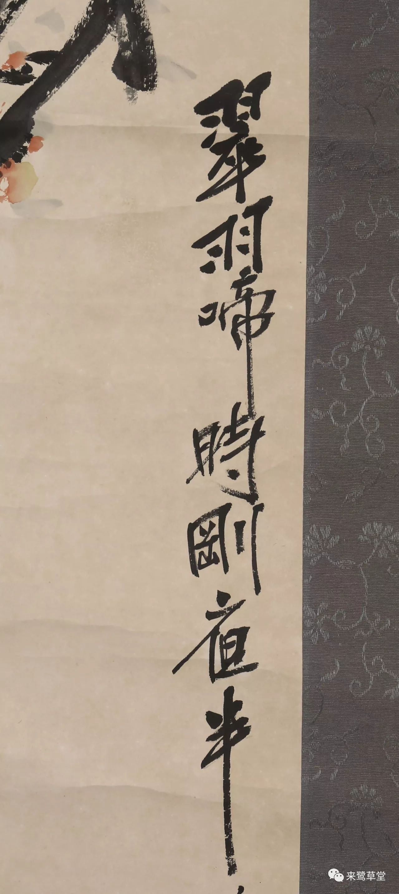 揭秘劉伯溫規(guī)律三期開一肖，探尋神秘預(yù)言背后的真相，揭秘劉伯溫預(yù)言背后的真相，三期開一肖的規(guī)律探尋