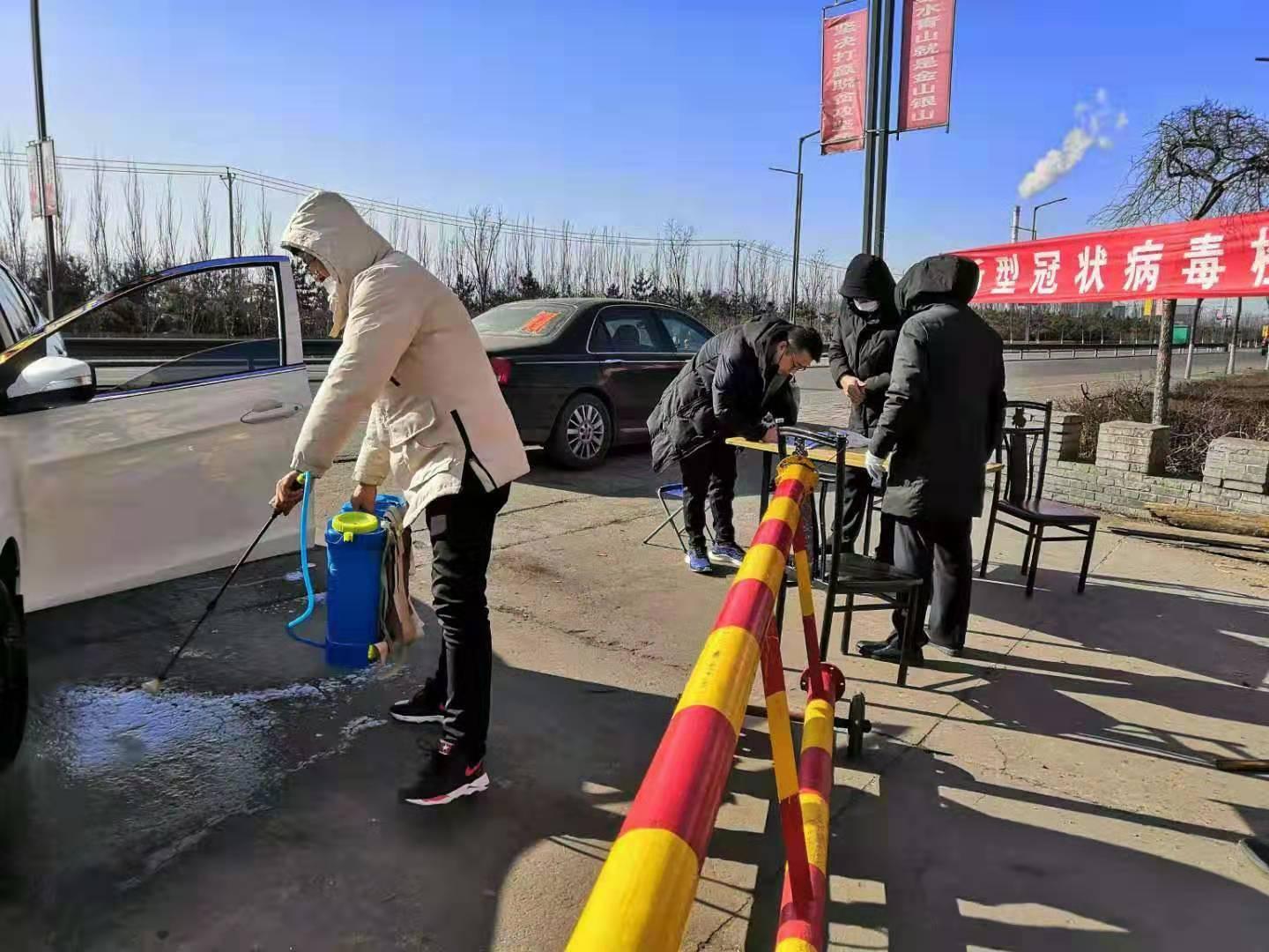 澳門 第20頁