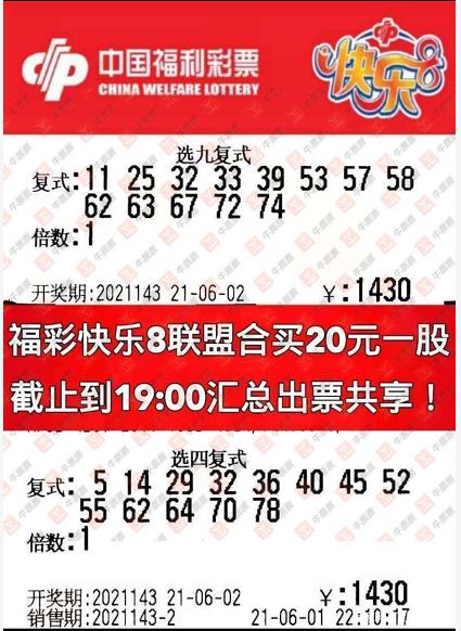 揭秘三肖多少倍，真相、策略與技巧探索，揭秘三肖多少倍，真相揭秘與策略技巧探索
