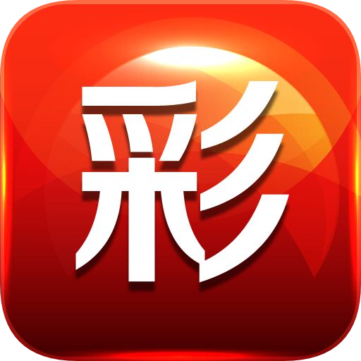 探索優(yōu)質(zhì)護欄的世界，660678王中王免費提供護欄，優(yōu)質(zhì)護欄的世界探索，王中王護欄免費供應(yīng)