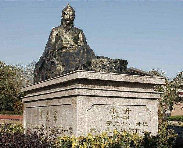 揭秘劉伯溫四不像一肖必中特，傳奇背后的真相與秘密，劉伯溫四不像一肖必中特揭秘，傳奇背后的真相大揭秘