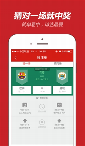 SEO優(yōu)化策略指南