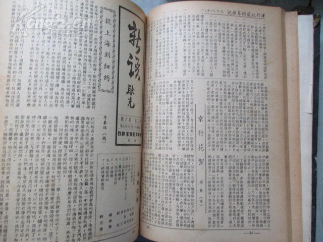 揭秘劉伯溫全年料四肖選，一試便知神奇預(yù)測(cè)，劉伯溫四肖神奇預(yù)測(cè)揭秘，全年料精準(zhǔn)預(yù)測(cè)，一試即知神奇效果