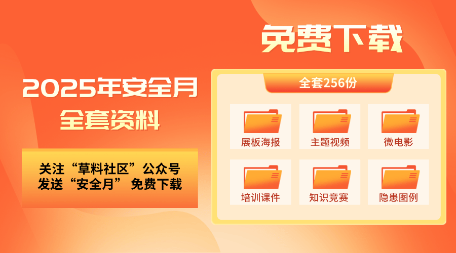 獨家呈現(xiàn)2025全年資料免費大全，一站式獲取所有你需要的信息資源，獨家呈現(xiàn)，2025全年資料免費大全，一站式獲取全方位信息資源