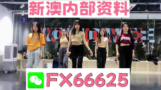 香港 第17頁