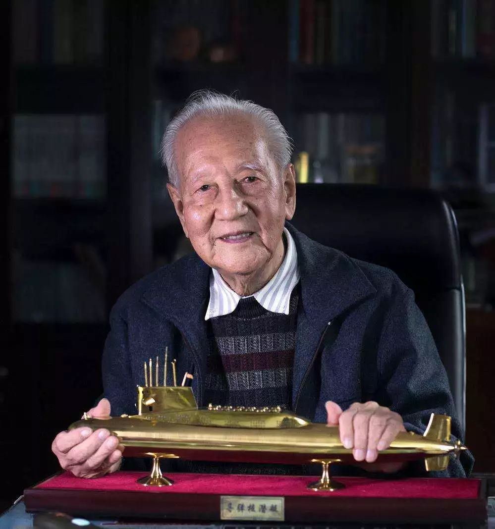 中國核潛艇之父——黃旭華，一位傳奇工程師的人生旅程，中國核潛艇之父黃旭華，傳奇工程師的人生之旅