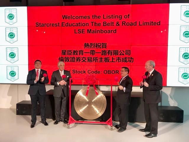2025澳門(mén)掛牌正版掛牌完整