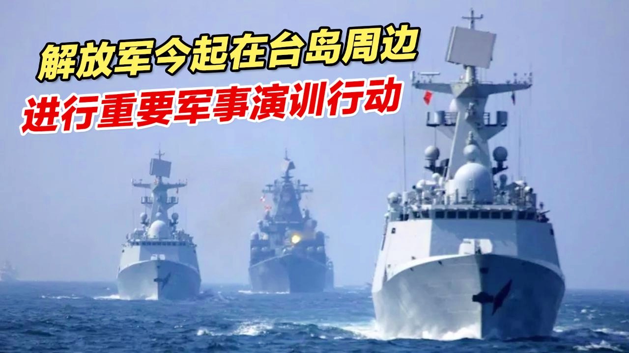 關(guān)于大陸公布收臺時間的探討，關(guān)于大陸公布收臺時間的深度探討